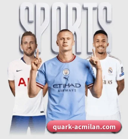 米兰体育的故事 - 体育资讯内容服务 | ACMilanSports