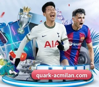 米兰体育围绕看球场景设计的核心服务(ACMilanSports)